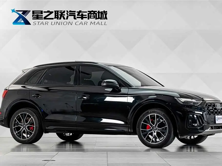 Audi Q5L 2024 — Şəkil 5/20