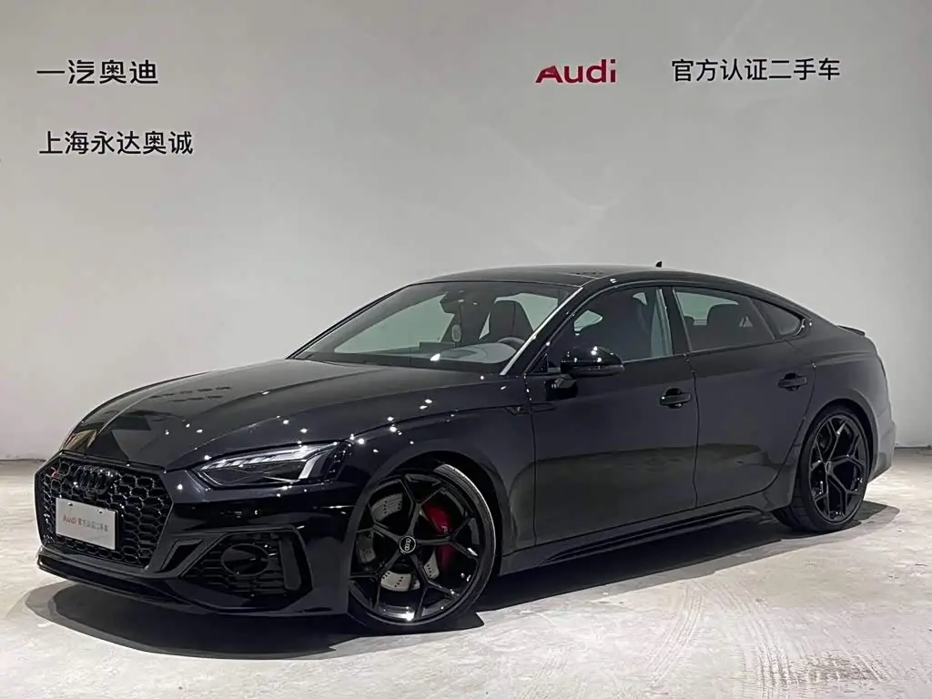 Audi RS 5 2024 — Photo 1/15