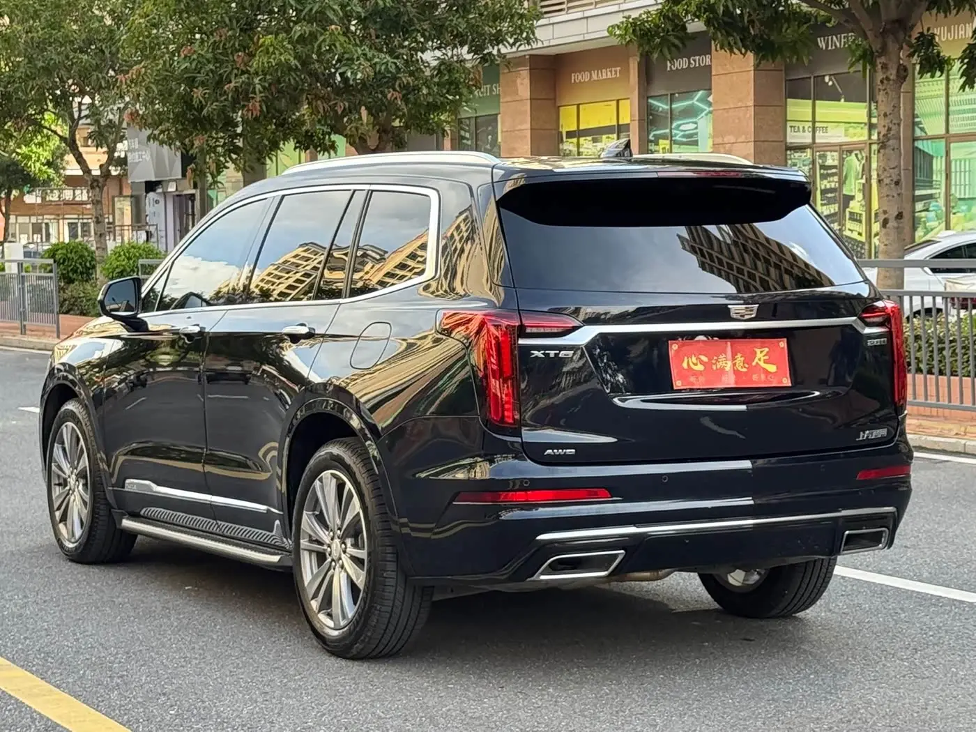 Cadillac XT6 2020 — ფოტო 6/20