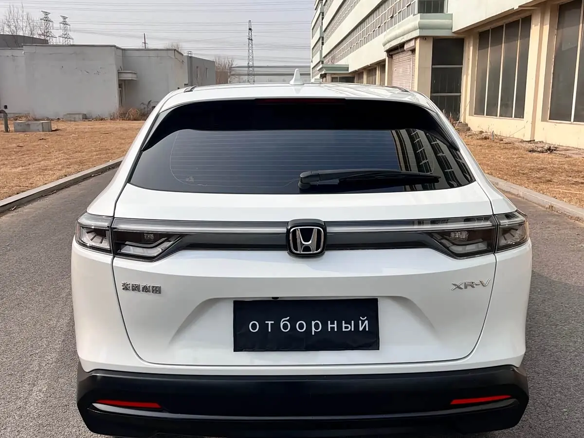 Honda XR-V 2023 — Şəkil 8/15