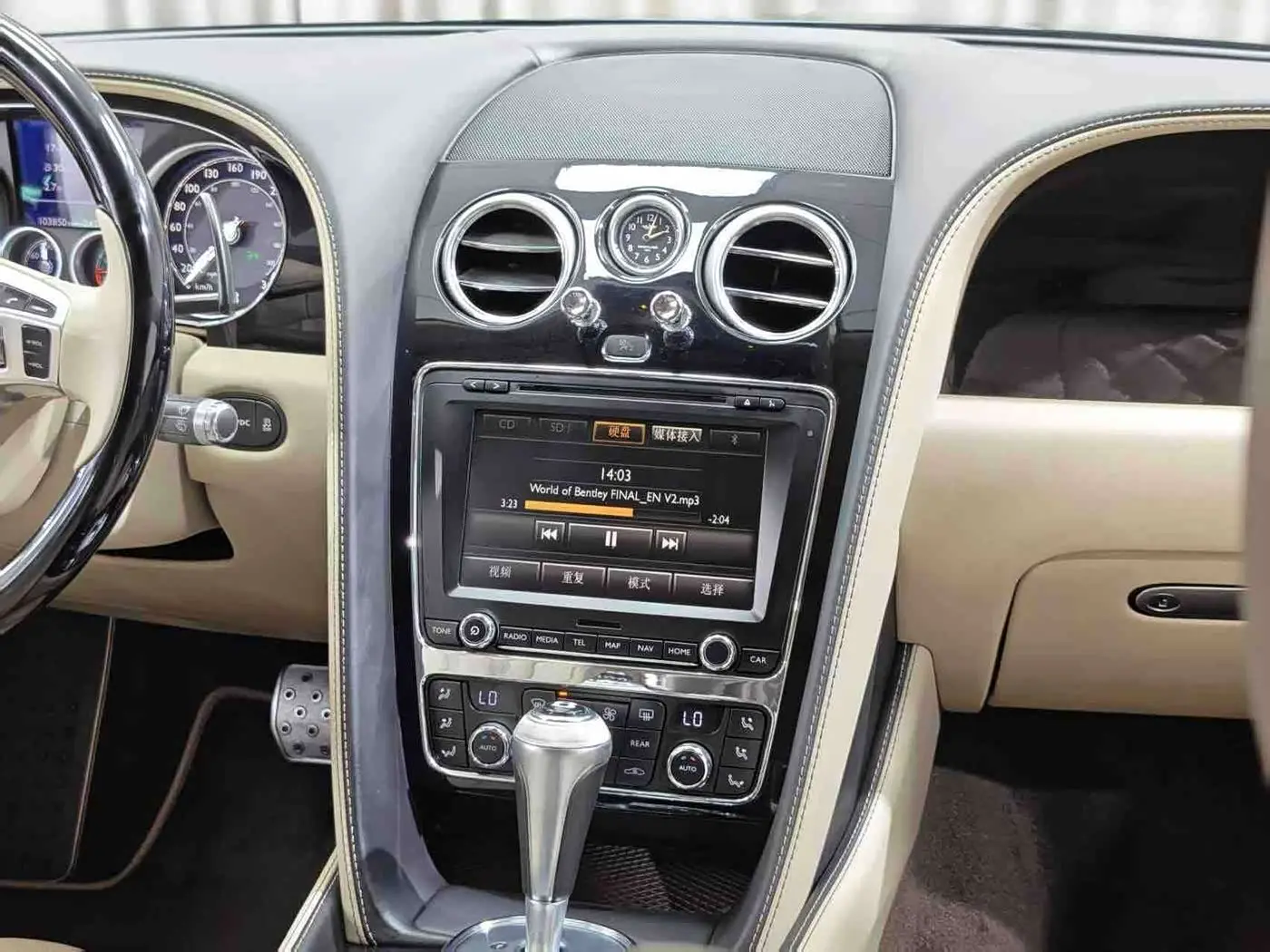 Bentley Flying Spur 2014 — Фото 12/12