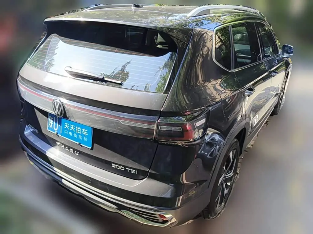 Volkswagen Tharu 2023 — Photo 2/13