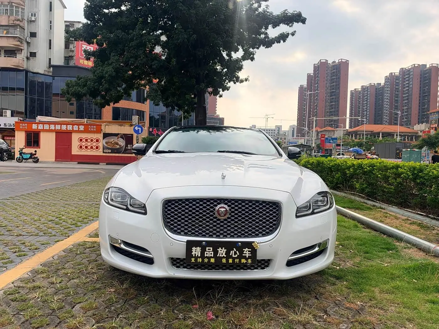 Jaguar XJ 2018 — Photo 2/19