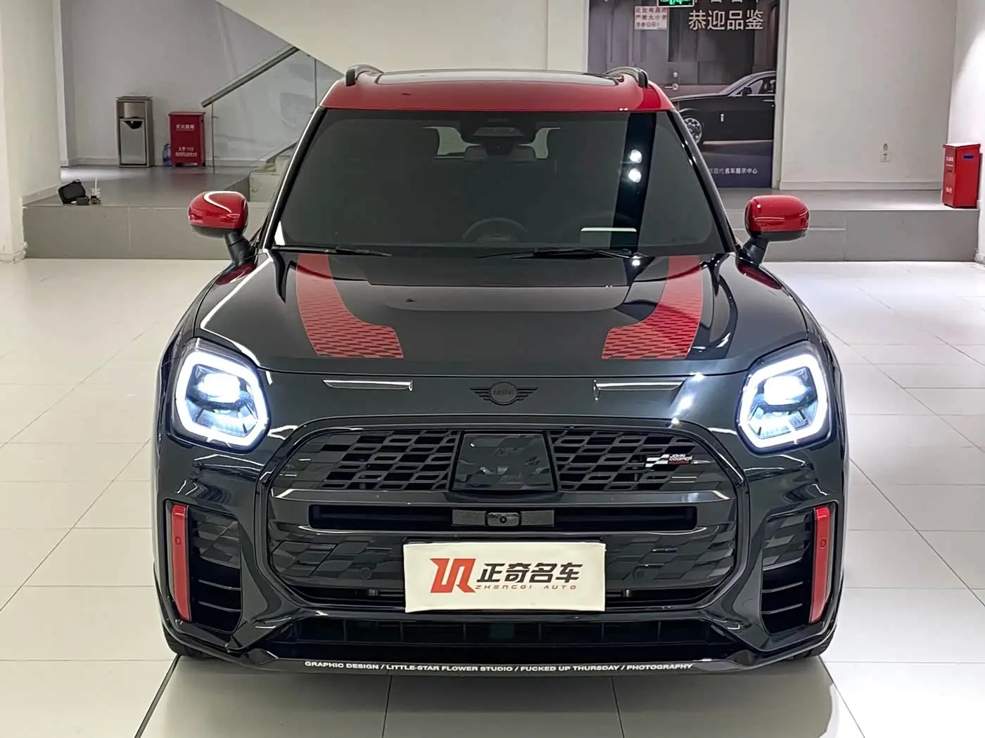 MINI JCW COUNTRYMAN 2024 — Photo 5/20