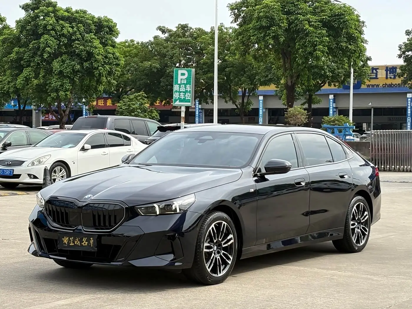 BMW 5 Series, 2025