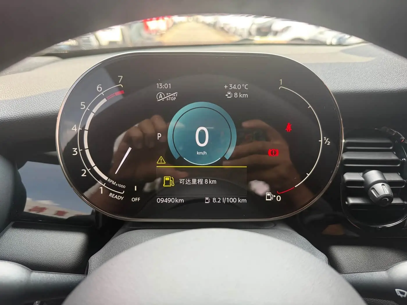 MINI MINI 2024 — Photo 14/17
