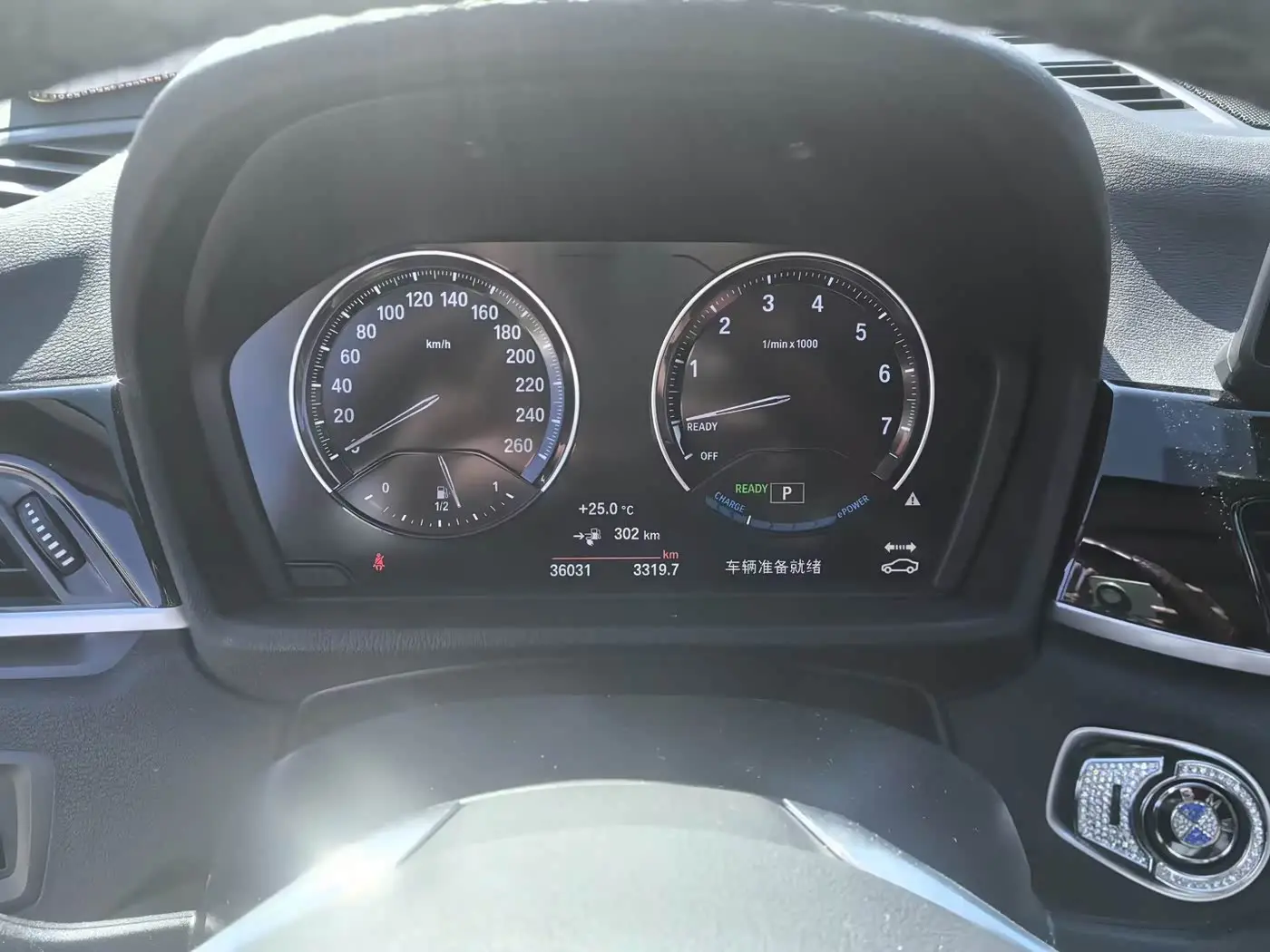 BMW X1 New Energy 2021 — Фото 9/12
