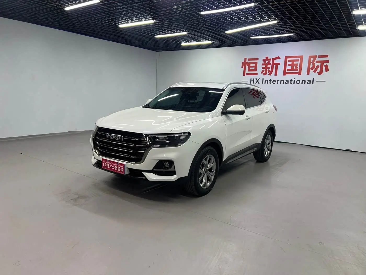 Haval H6, 2023