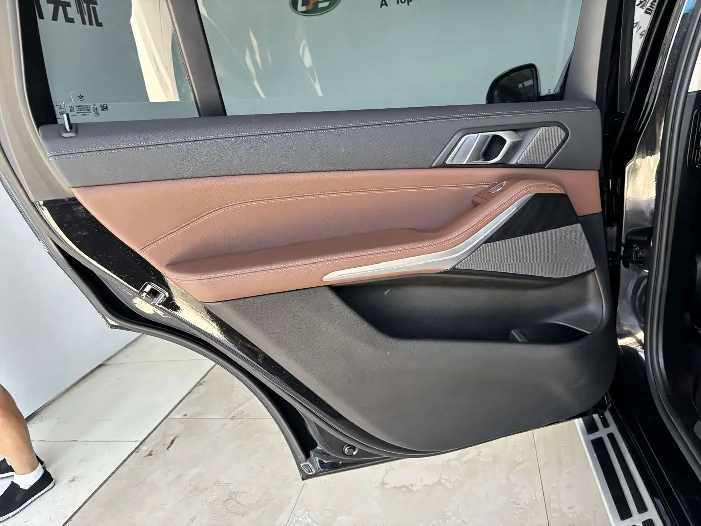BMW X7 2021 — Photo 20/20