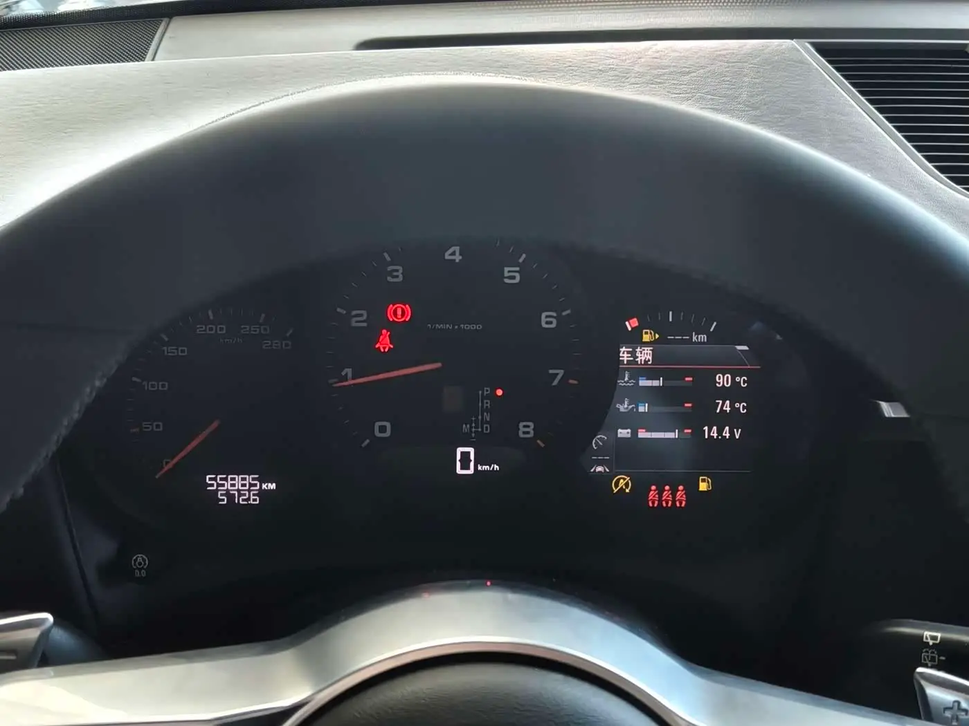 Porsche Macan 2021 — Photo 9/16