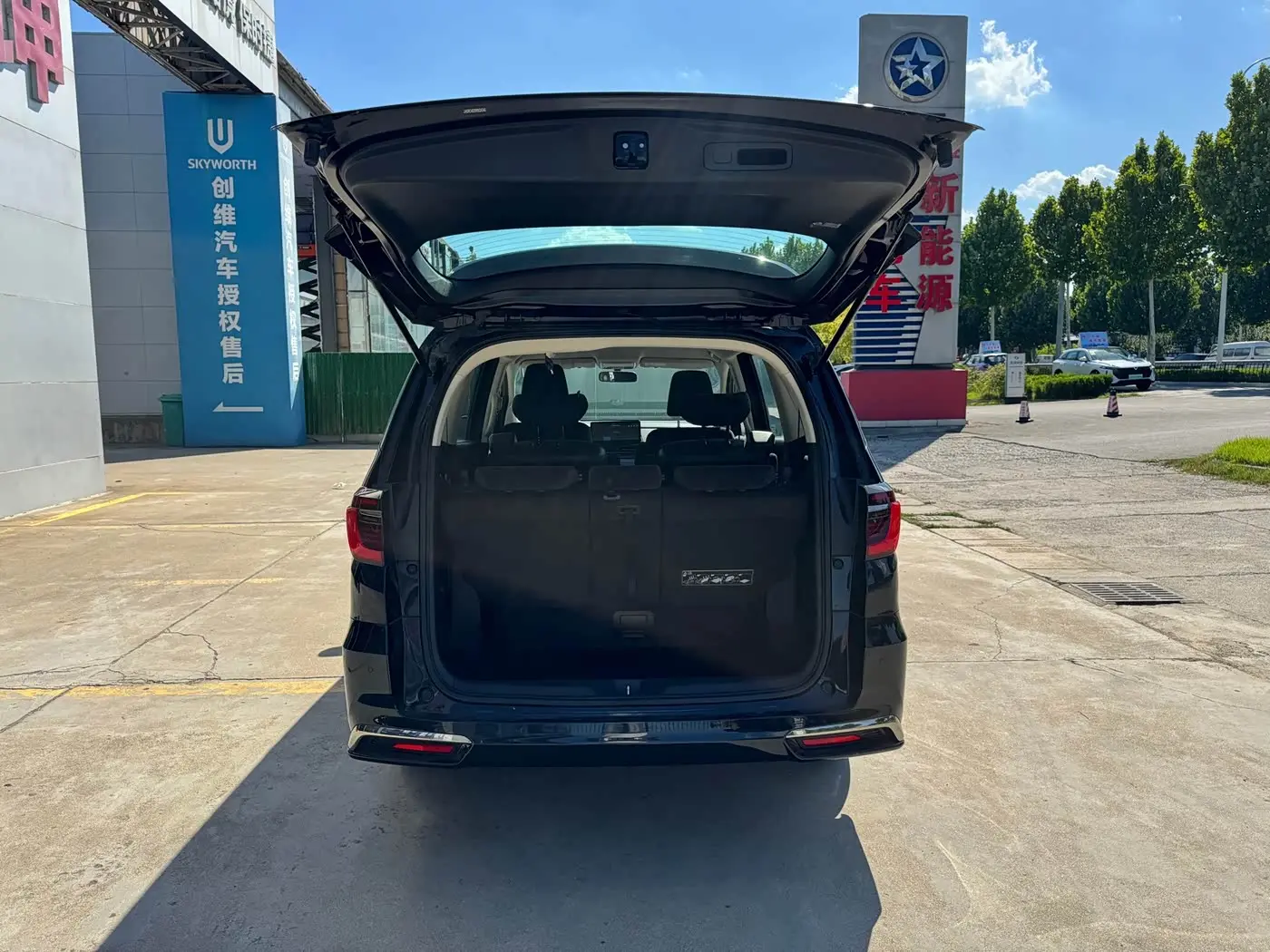 Honda Odyssey 2024 — Photo 12/14