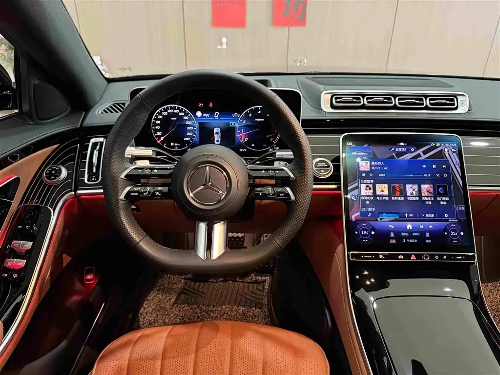 Mercedes-Benz S-Class 2024 — Фото 12/20