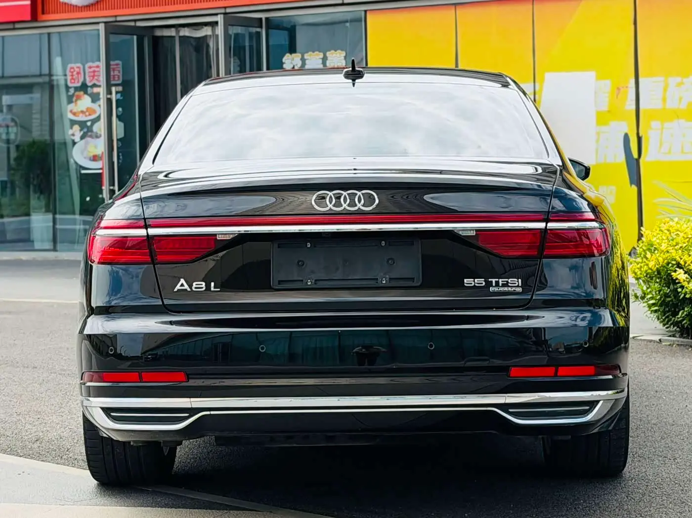 Audi A8 2018 — Şəkil 4/14