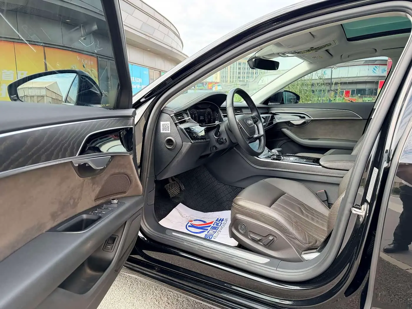 Audi A8 2018 — Şəkil 6/14