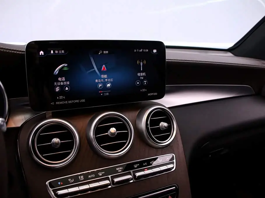 Mercedes-Benz GLC 2022 — Фото 8/20