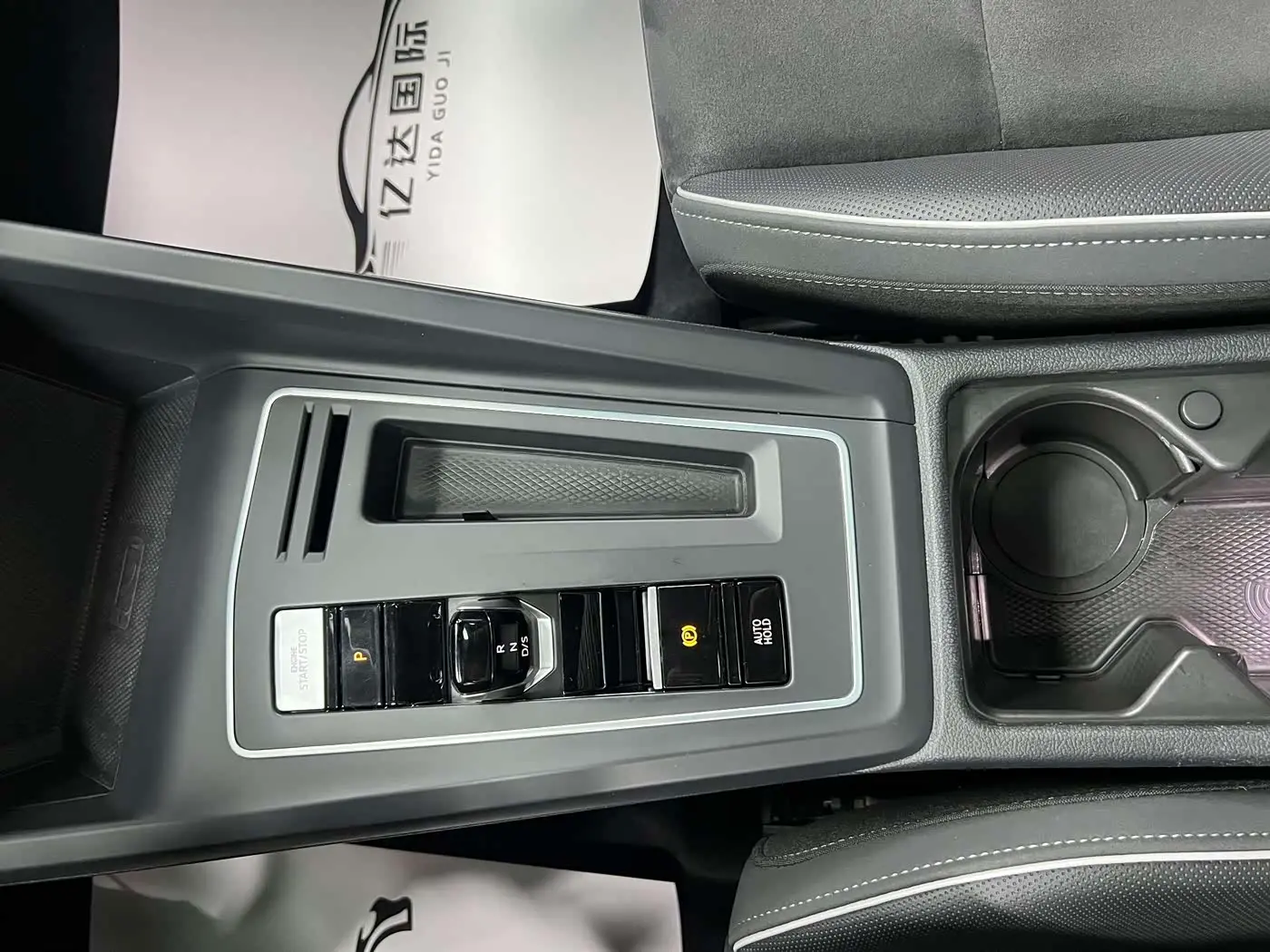 Volkswagen Golf 2022 — Photo 13/20