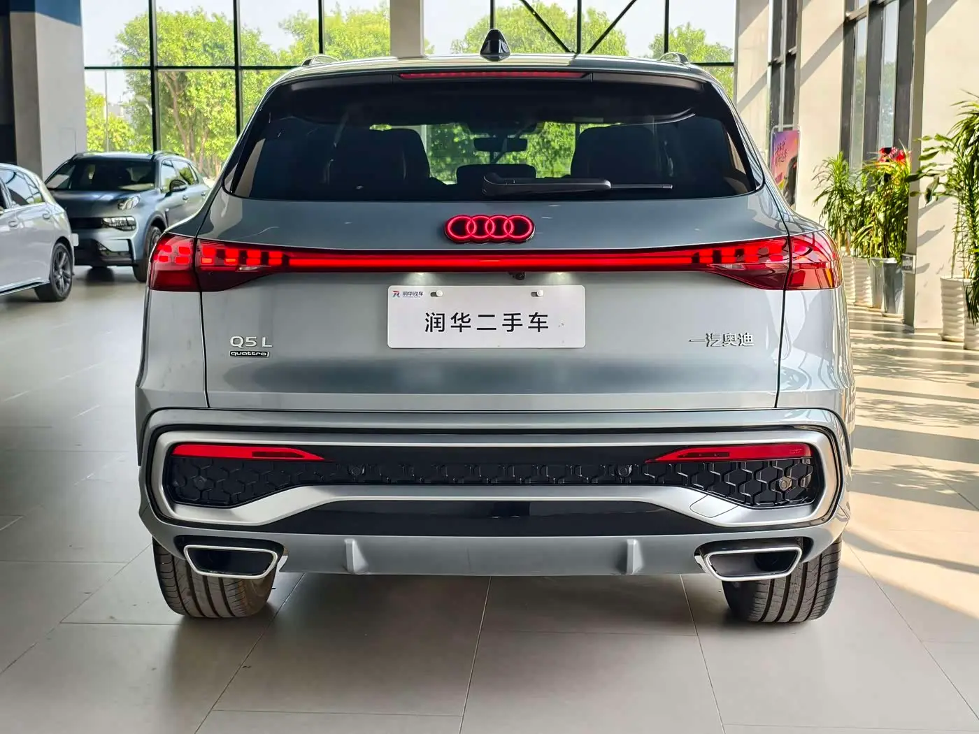 Audi Q5L 2025 — Photo 4/16