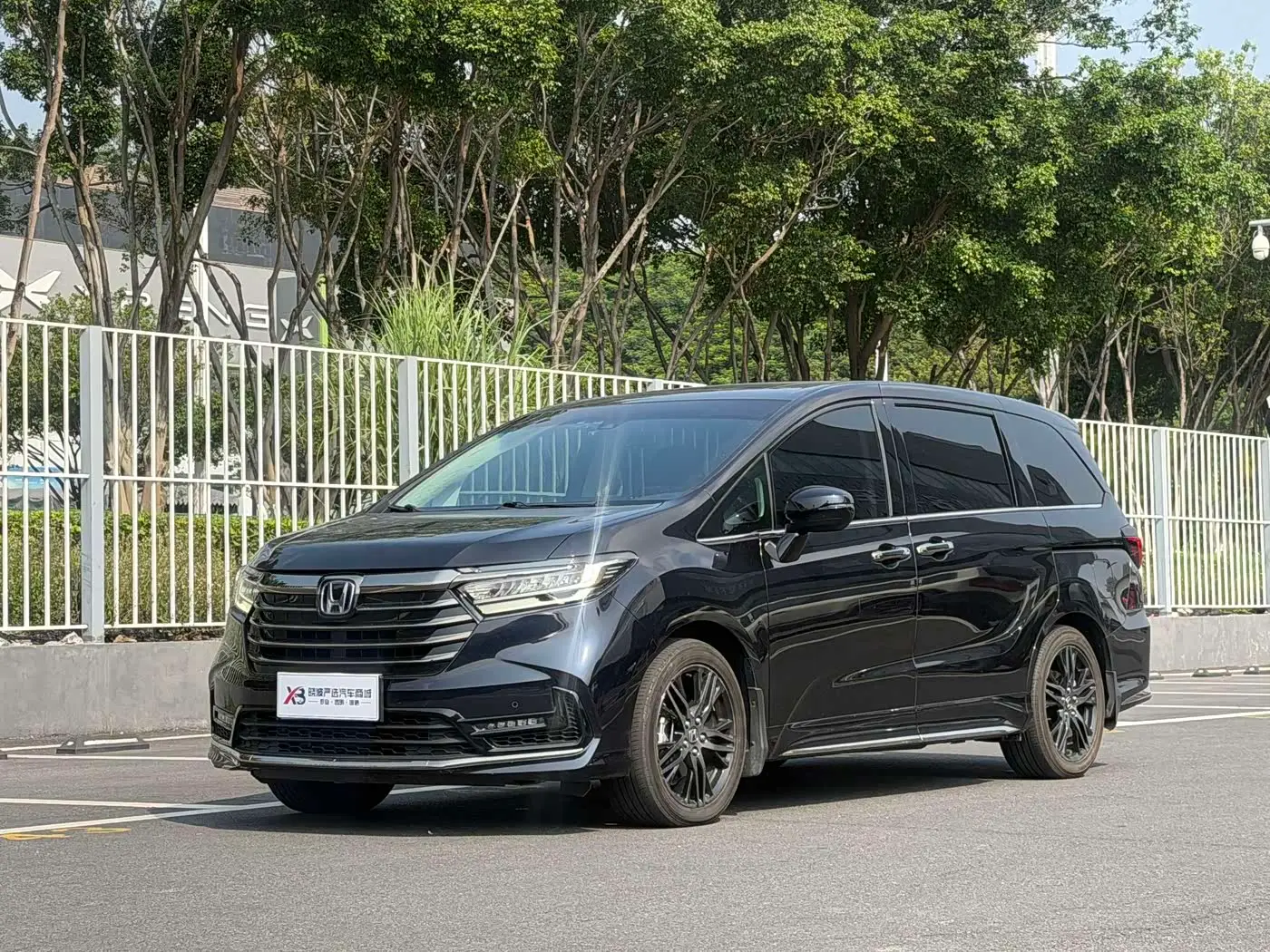 Honda Odyssey, 2022
