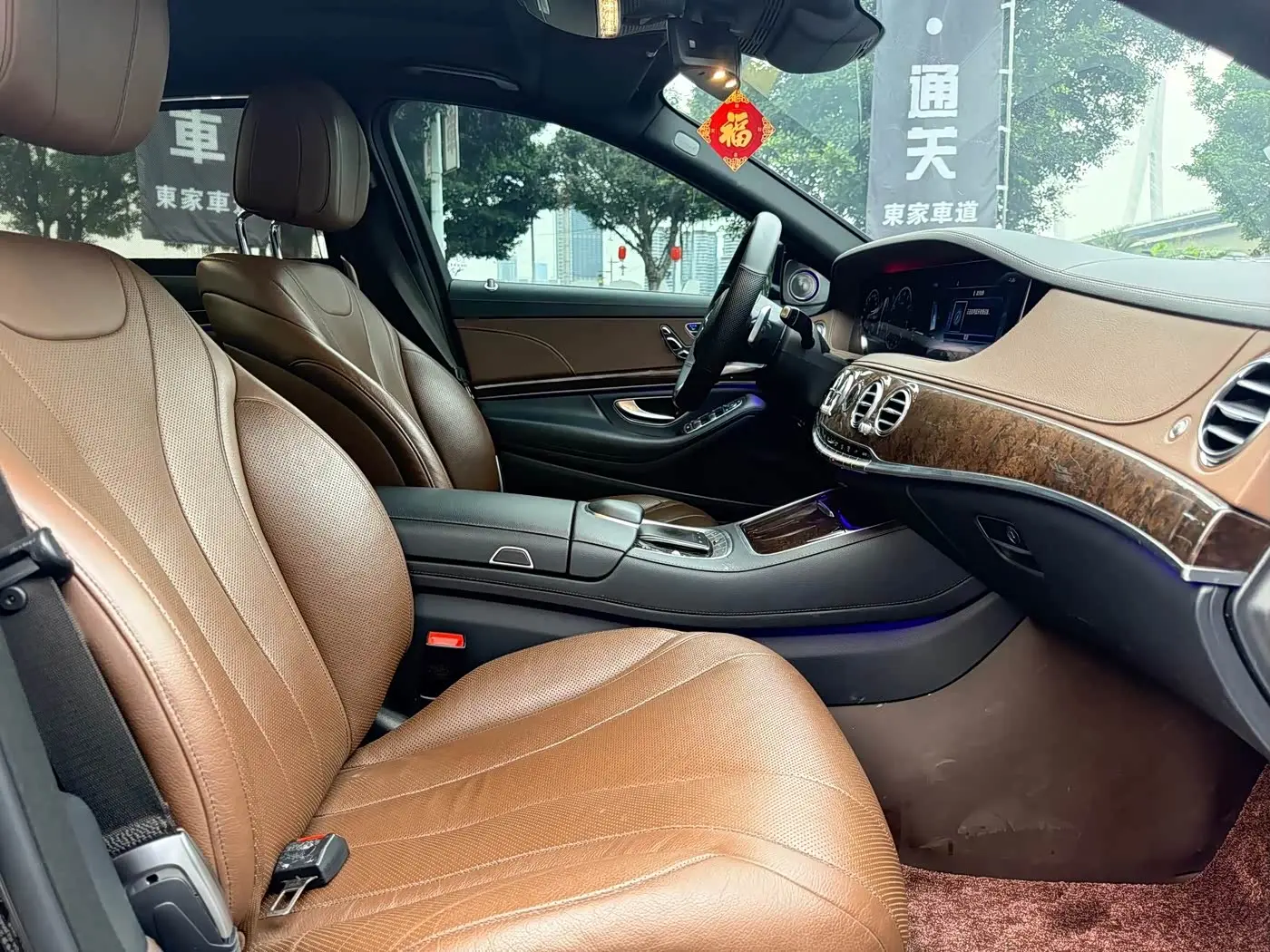 Mercedes-Benz S-Class 2018 — Фото 14/17