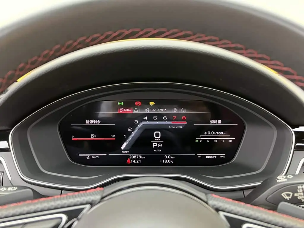 Audi S4 2024 — Photo 17/20