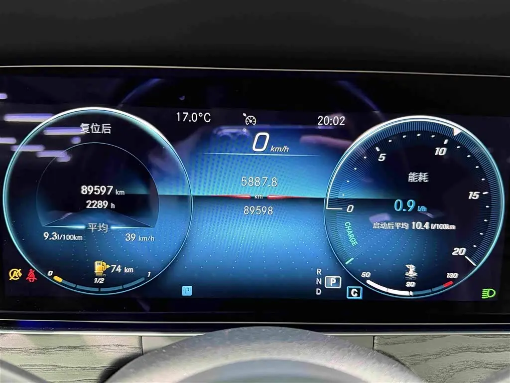 Mercedes-Benz E-Class 2022 — Фото 2/15