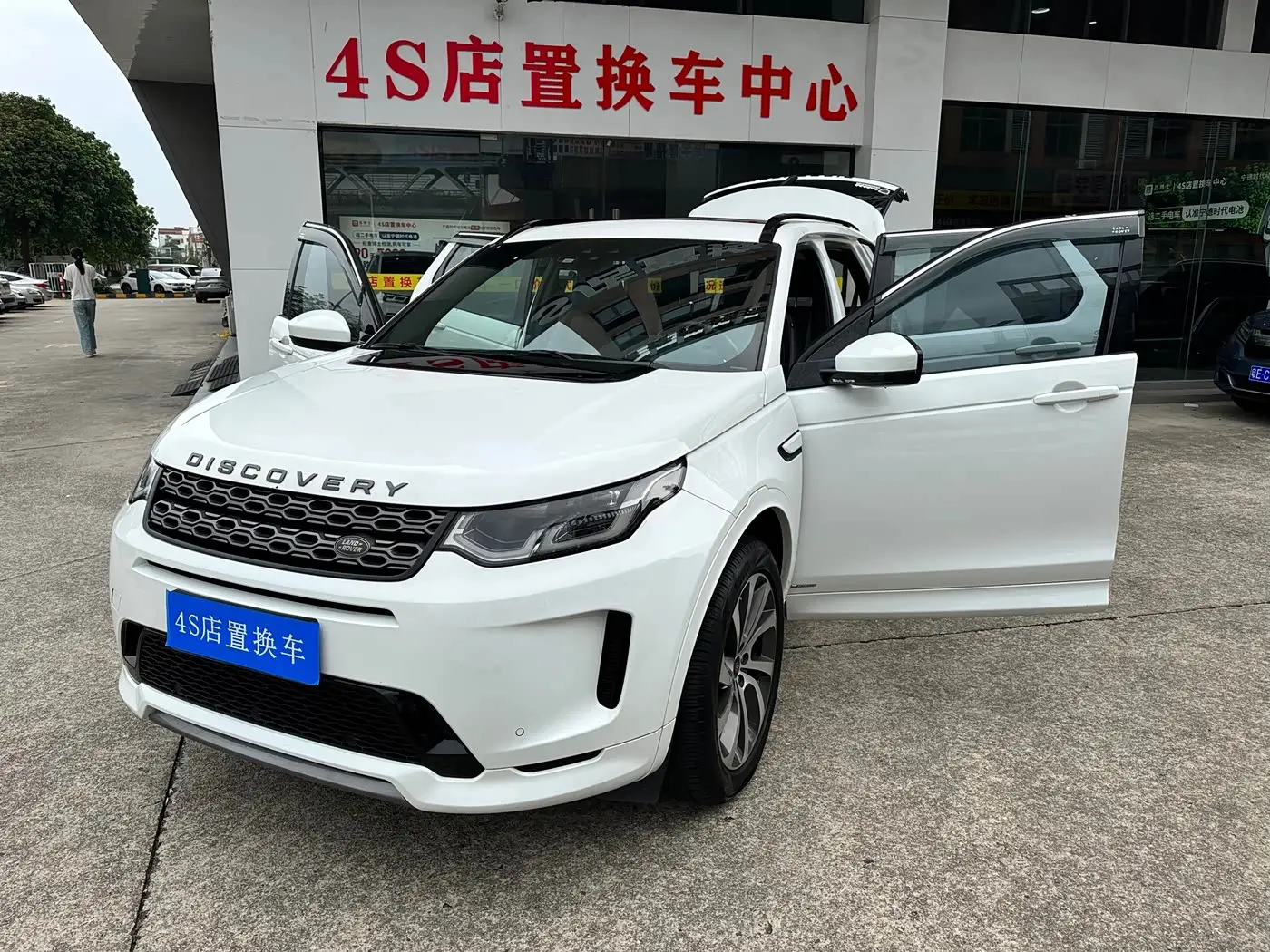 Land Rover Discovery Sport 2021 — Фото 20/20