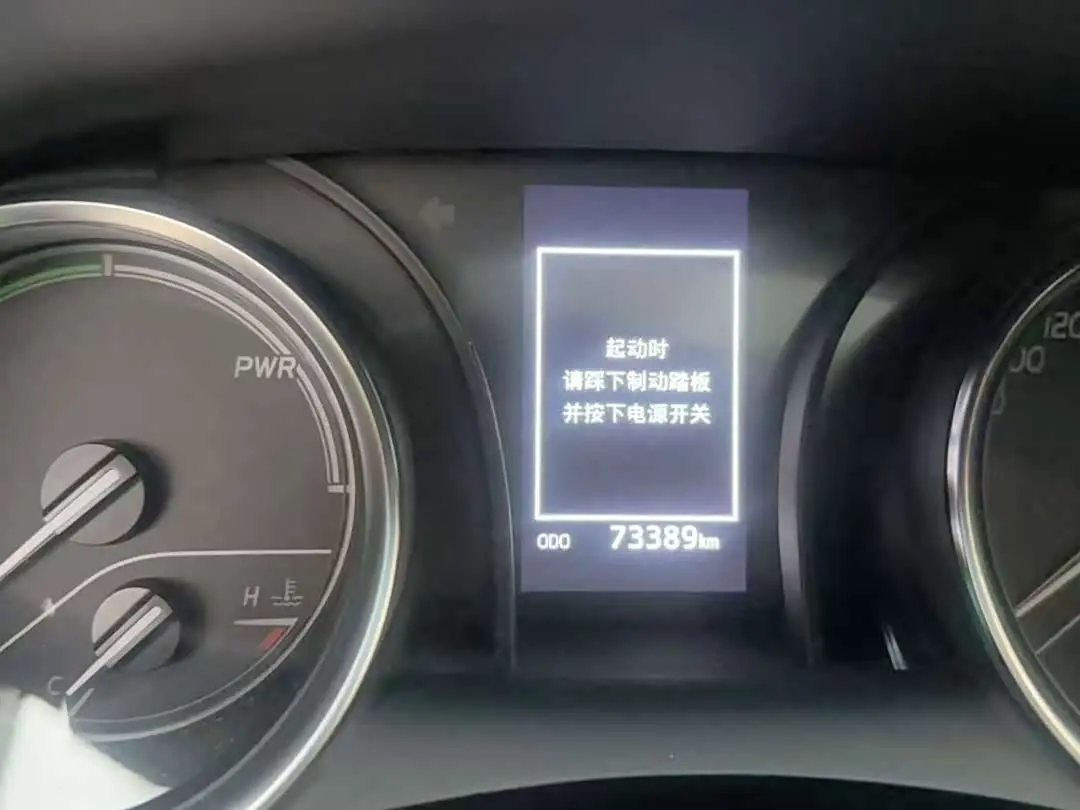 Toyota Camry 2021 — Photo 11/17