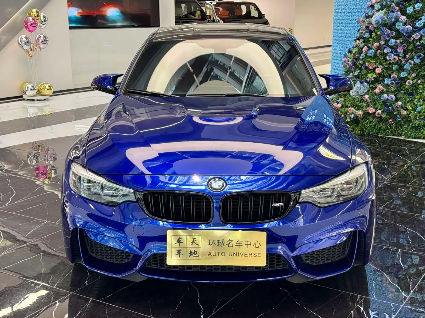 BMW M3 2019 — Фото 2/20