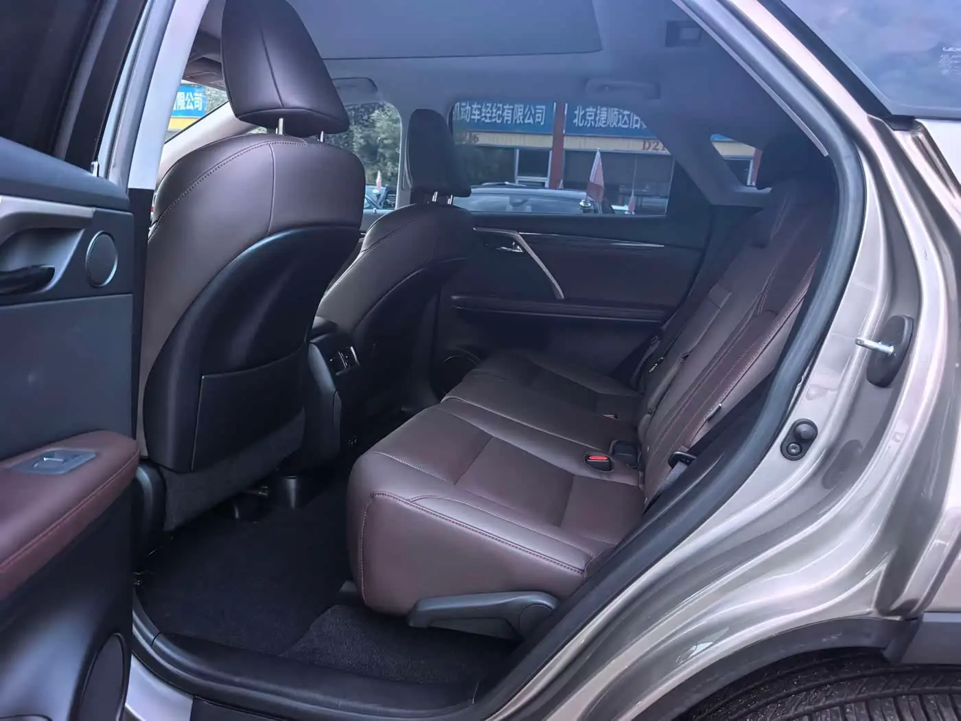 Lexus RX 2021 — Photo 13/19