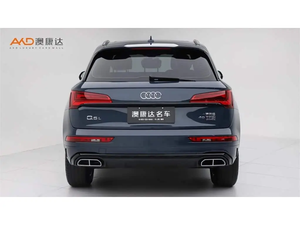 Audi Q5L 2025 — Photo 4/10