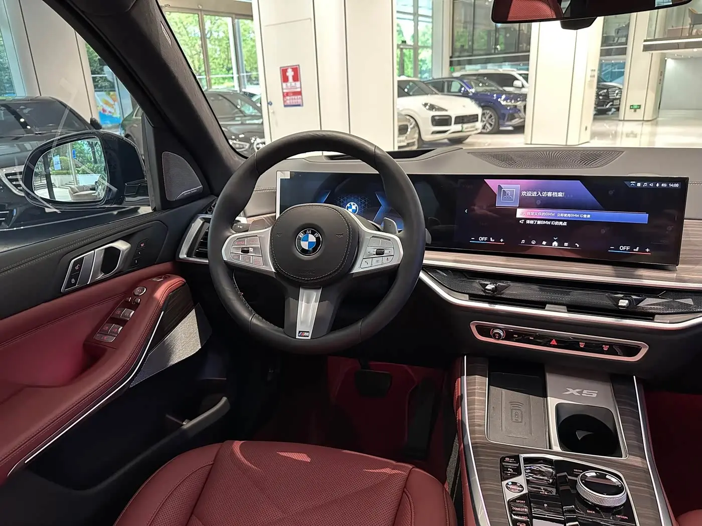 BMW X5 2025 — Photo 6/15