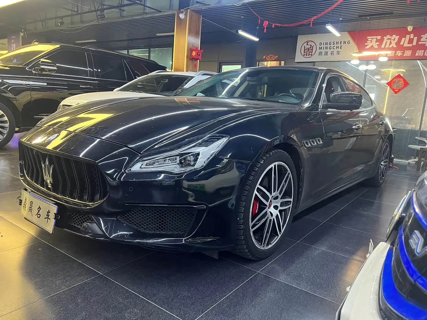 Maserati Quattroporte 2016 — Photo 1/13