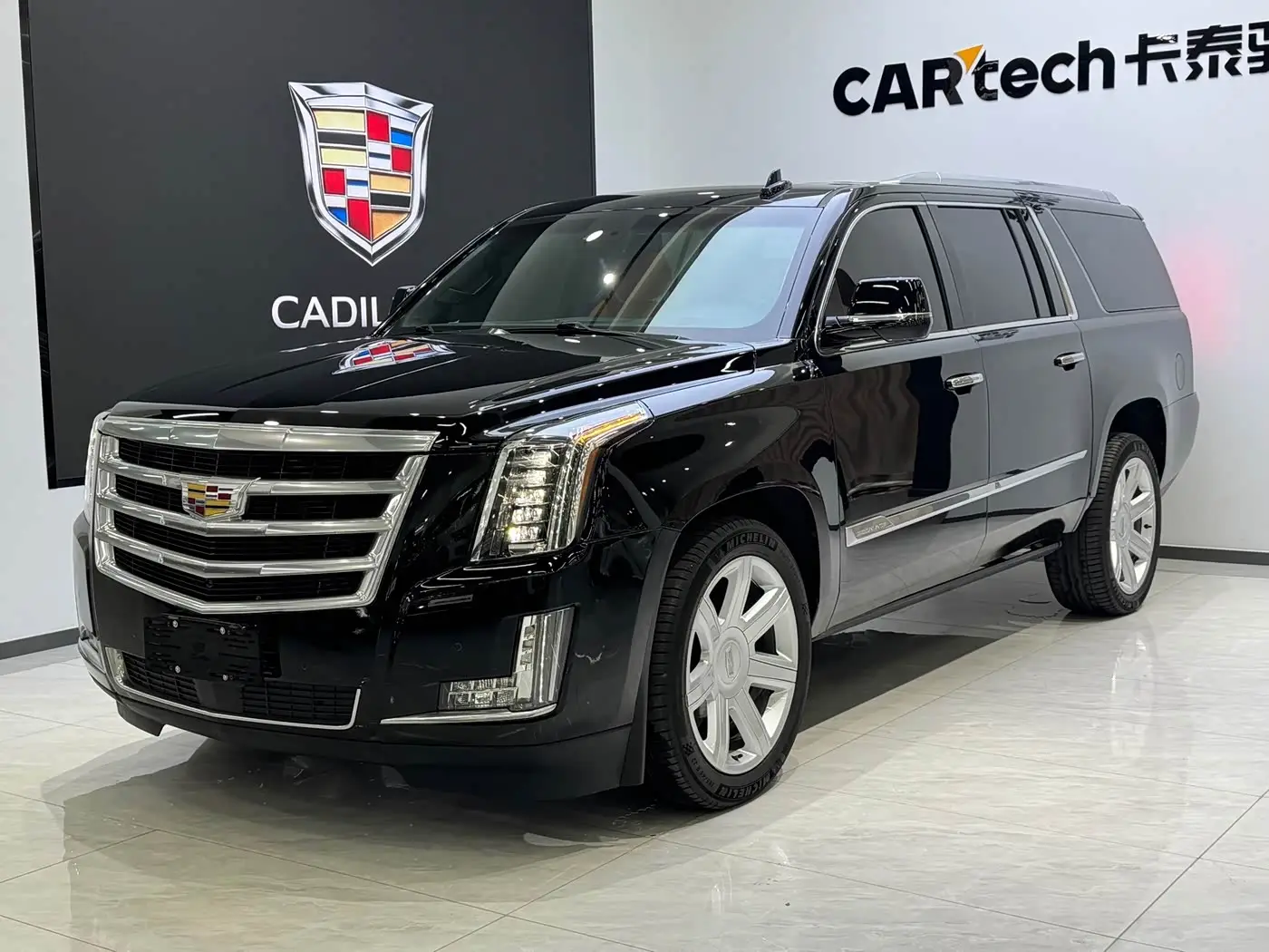 Cadillac Escalade, 2020