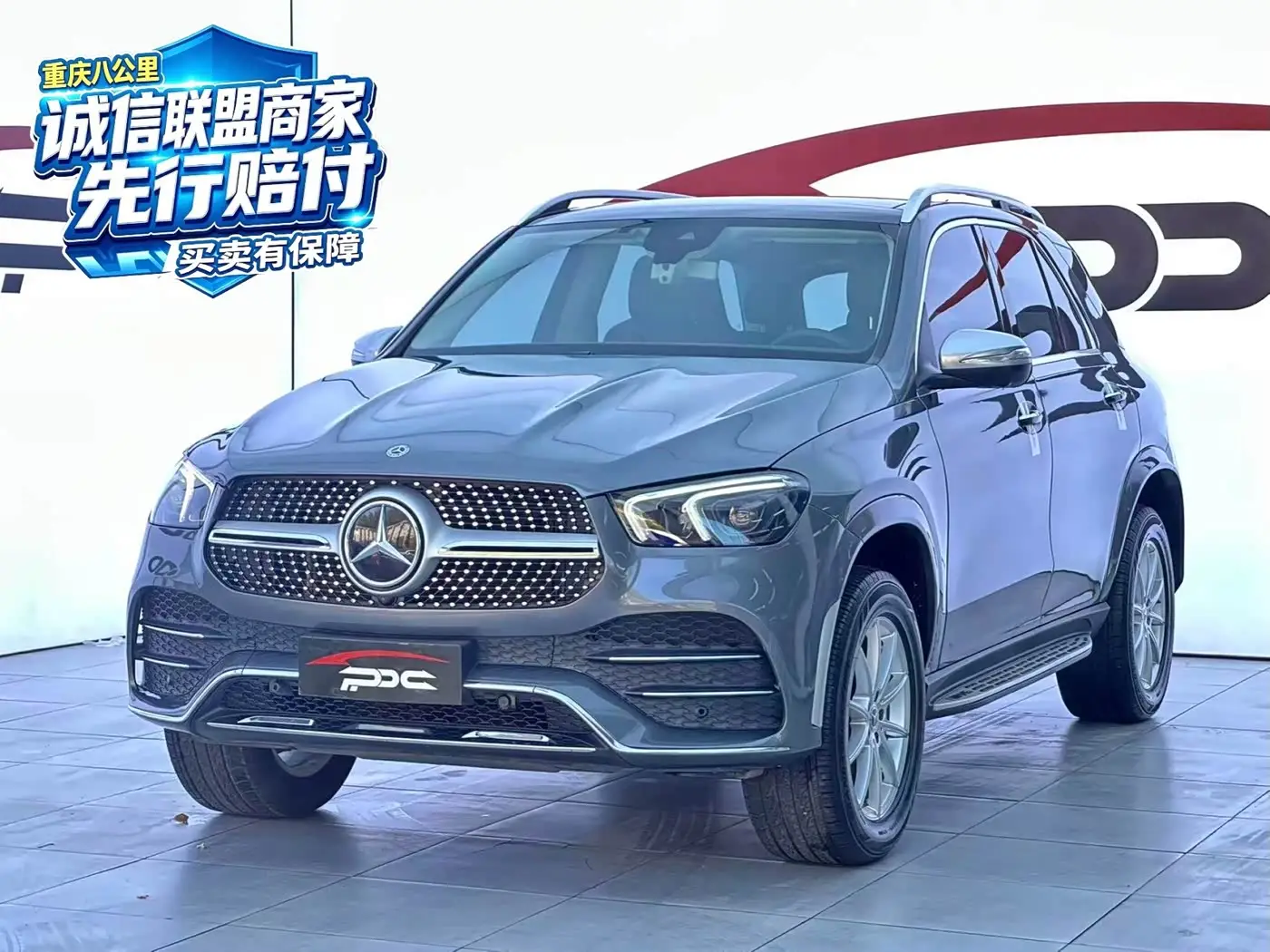 Mercedes-Benz GLE, 2019
