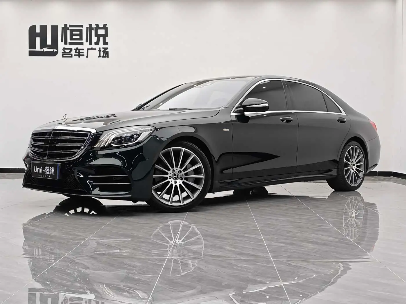 Mercedes-Benz S-Class, 2019