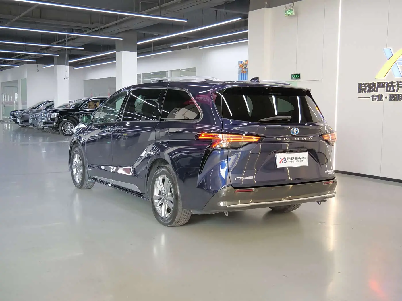 Toyota Sienna 2022 — Photo 6/20