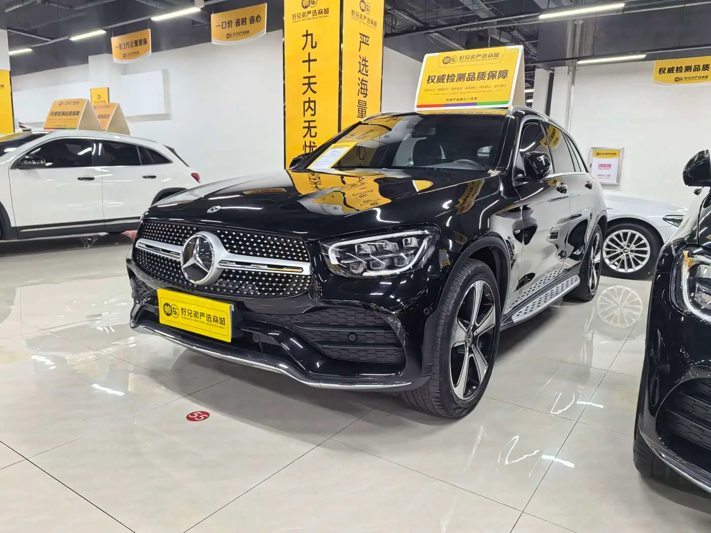Mercedes-Benz GLC, 2023