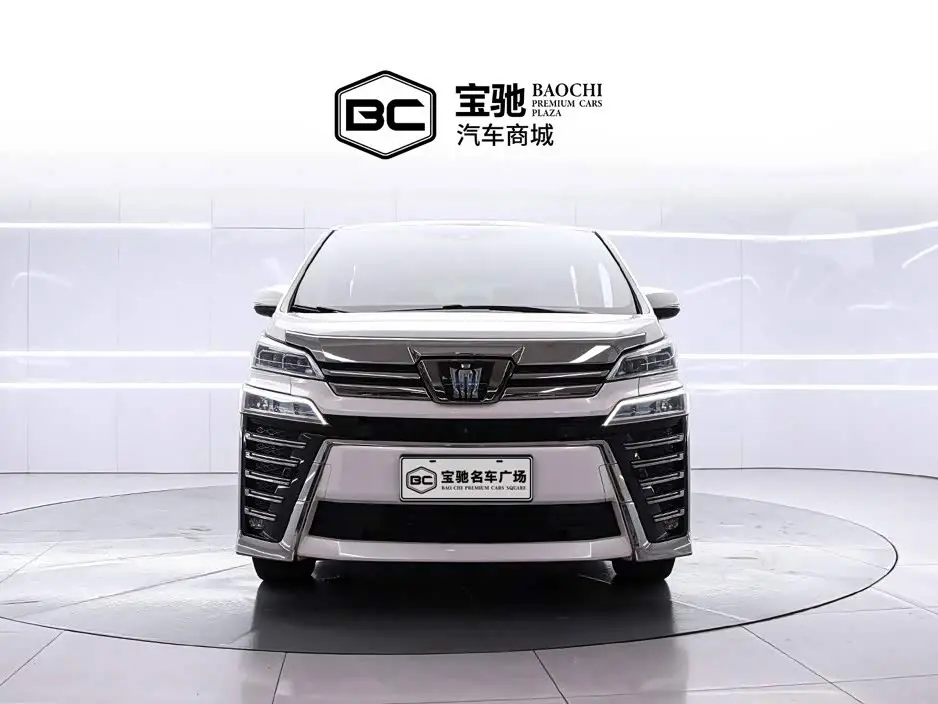 Toyota Vellfire 2020 — Photo 2/20