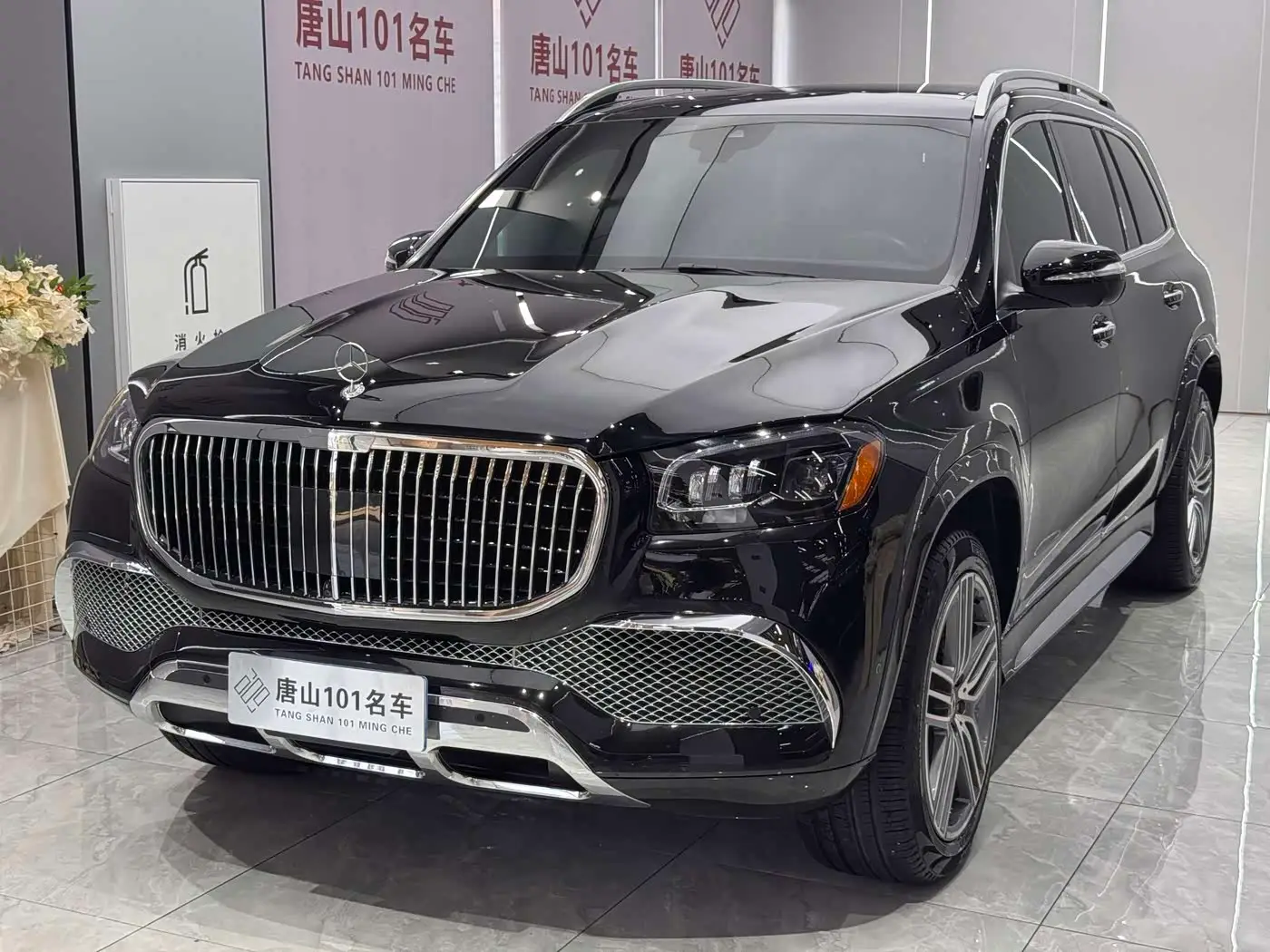 Mercedes-Benz GLS, 2023
