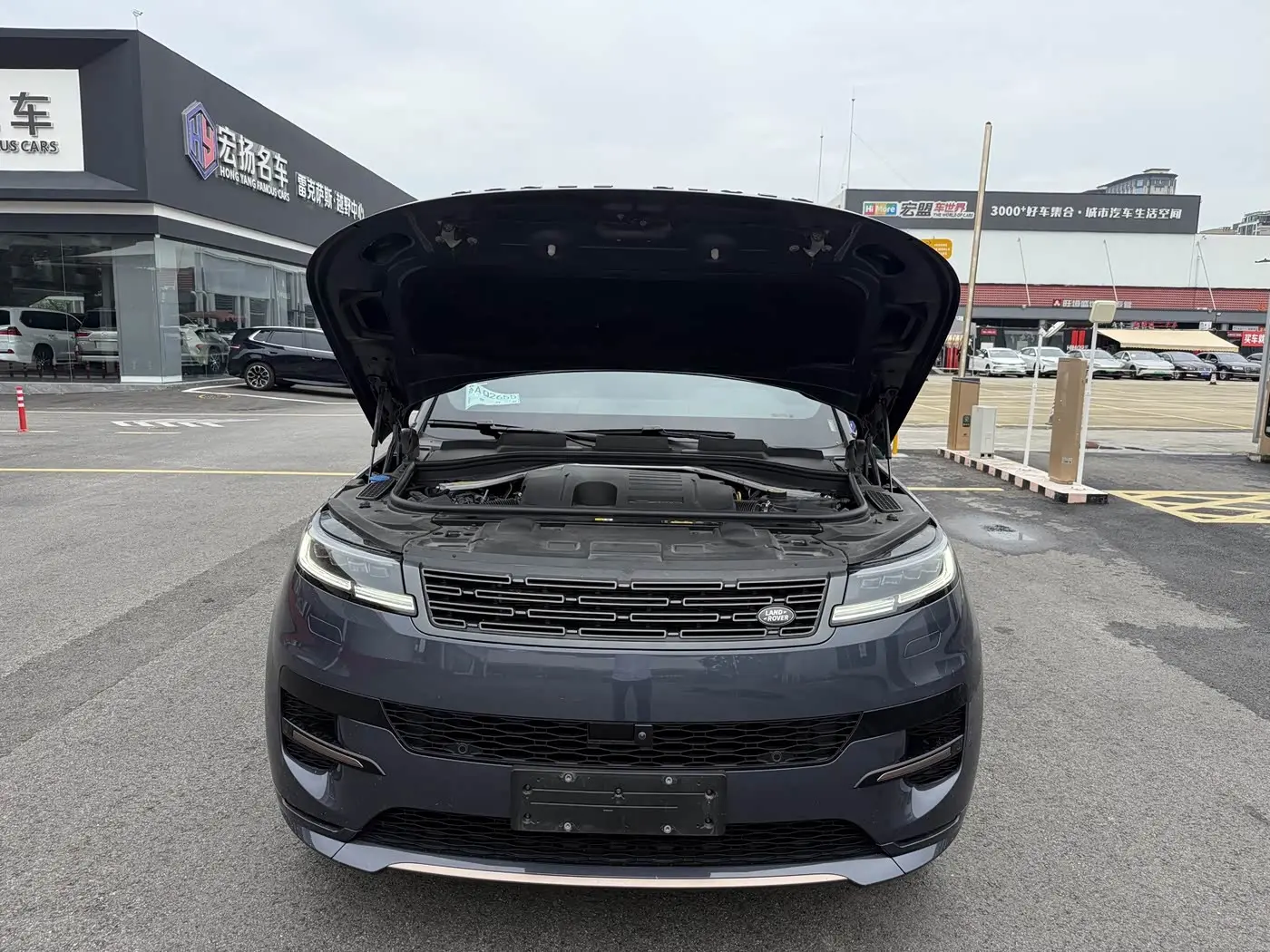 Land Rover Range Rover Sport 2023 — Photo 15/15