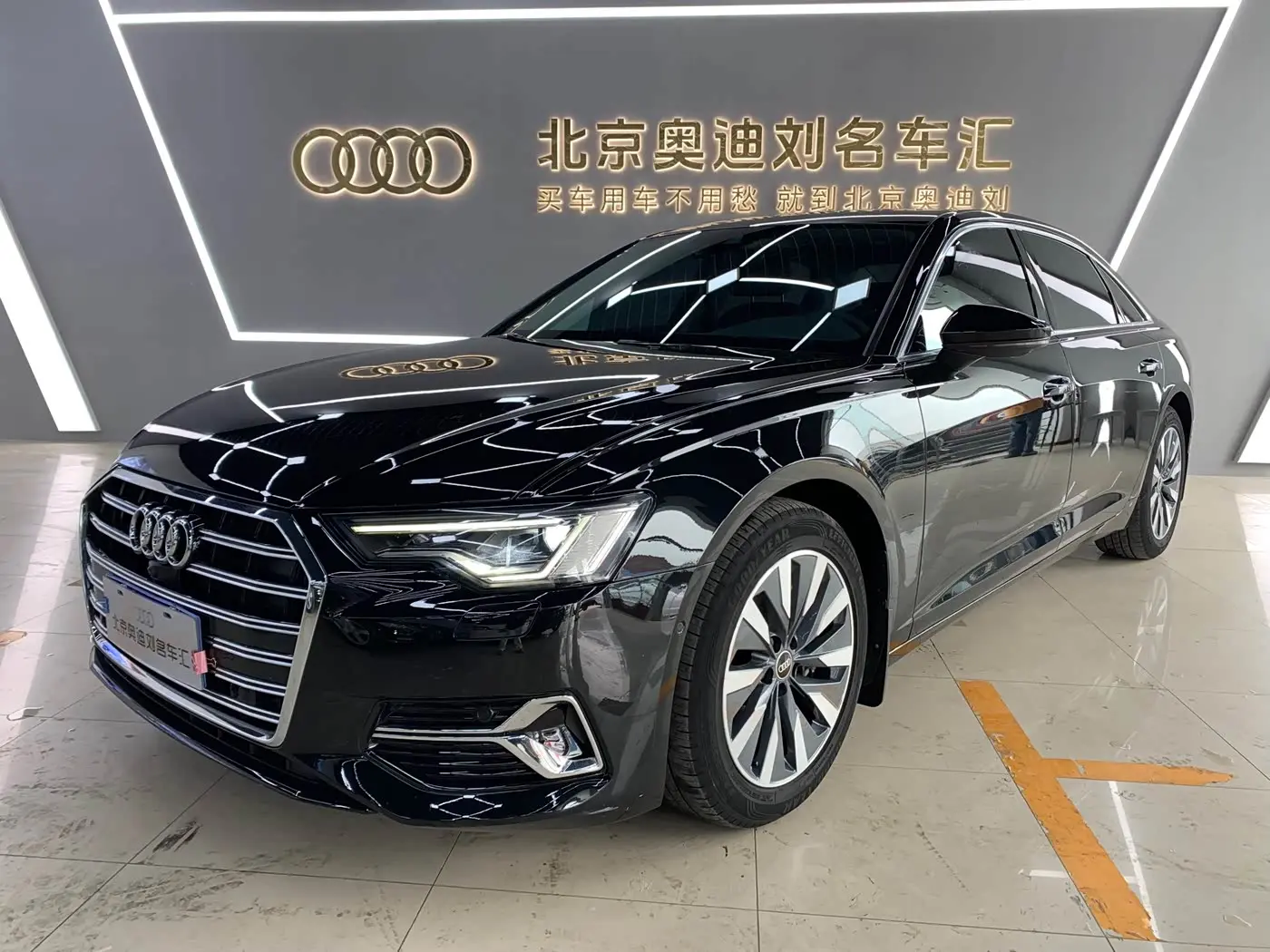 Audi A6L 2023 — Photo 1/20