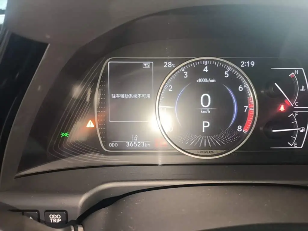 Lexus ES 2022 — Photo 8/20