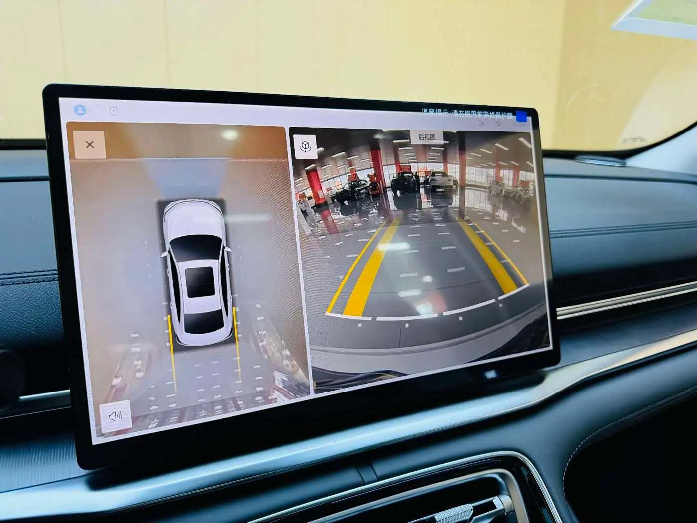 Geely Galaxy Galaxy A7 2026 — Photo 5/11