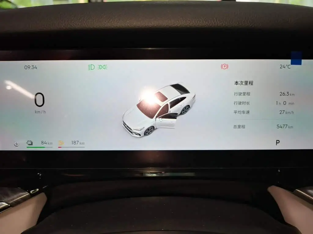 Geely Galaxy Galaxy Stellar 6 2025 — Фото 12/20