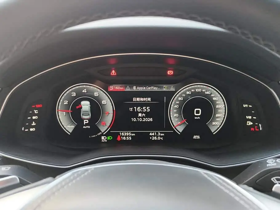 Audi A7L 2025 — Photo 14/16