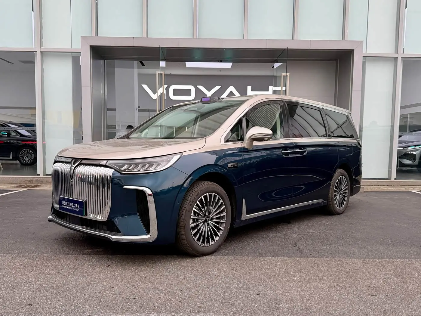 Voyah Auto Voyah Dreamer 2025 — Photo 1/14