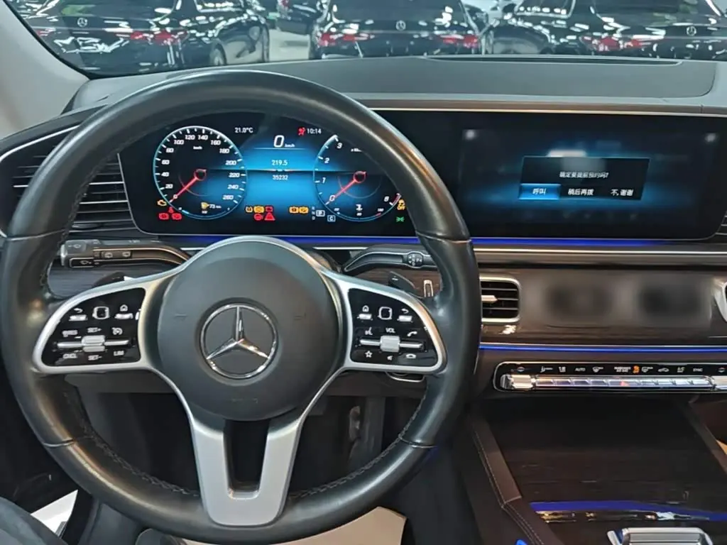 Mercedes-Benz GLE 2021 — Şəkil 10/20