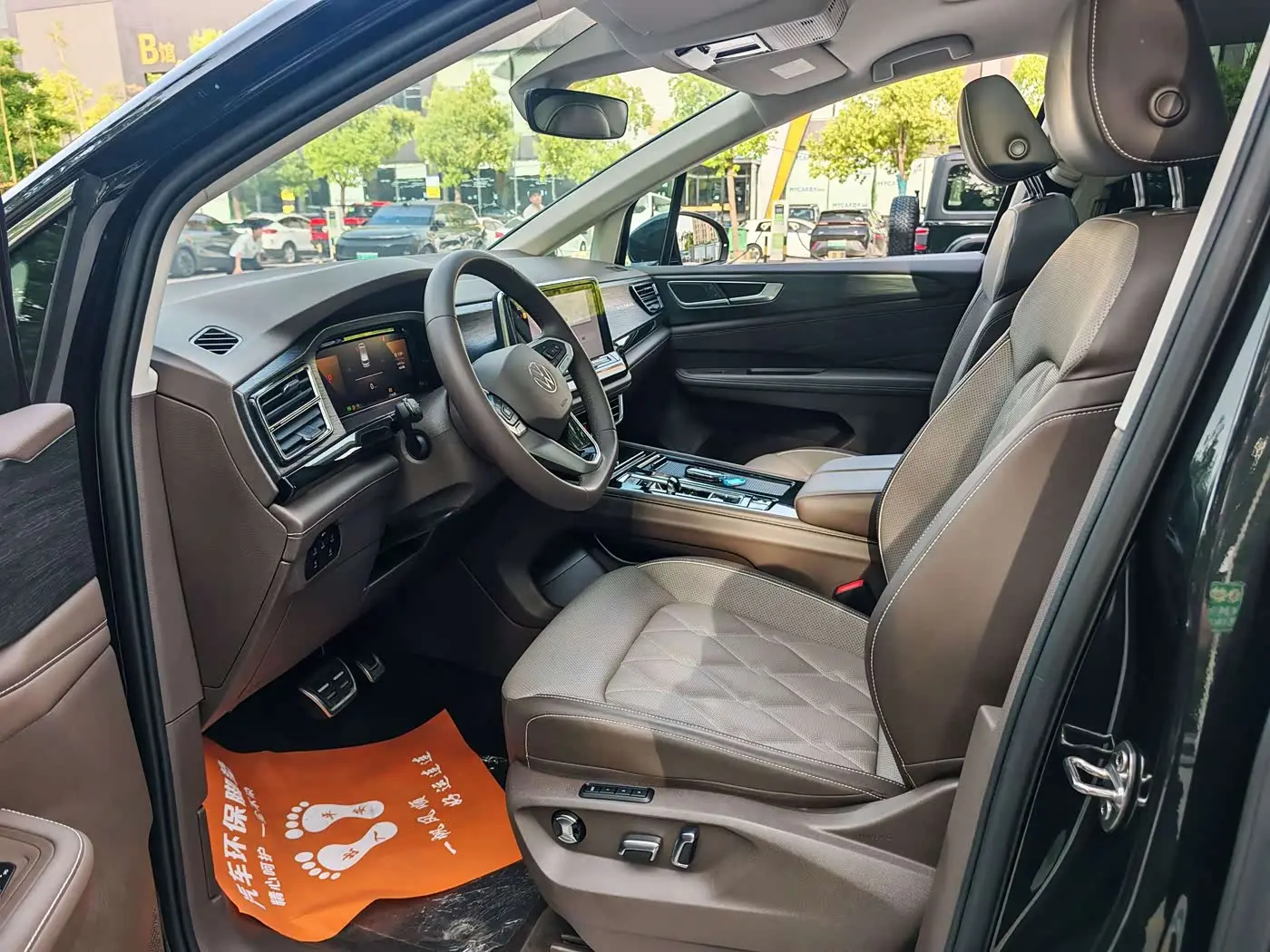 Volkswagen Viloran 2025 — Photo 14/15