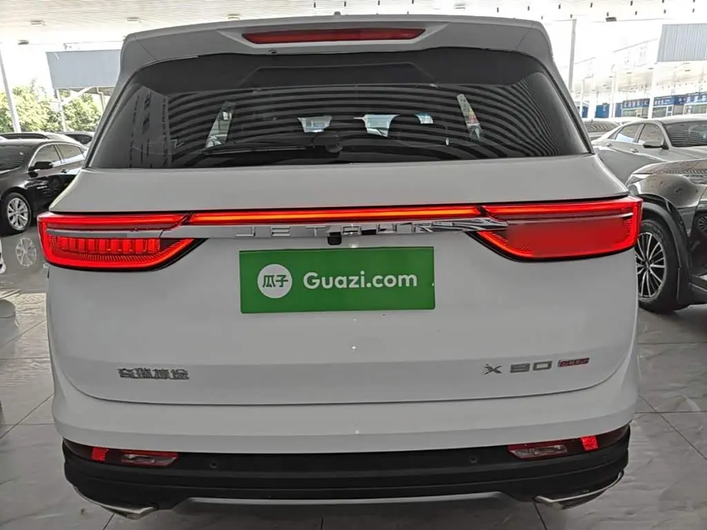 Jetour X90 PLUS 2024 — Photo 6/20
