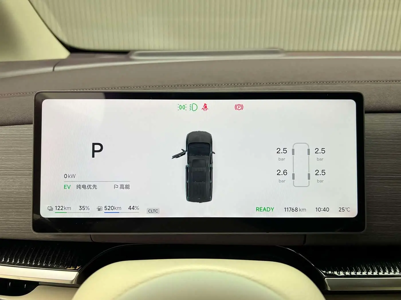 Voyah Auto Voyah Dreamer 2025 — Photo 5/20